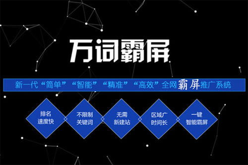 西安新聞源發(fā)布推廣哪家靠譜